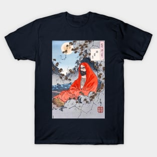 Yoshitoshi's Boddhidharma T-Shirt